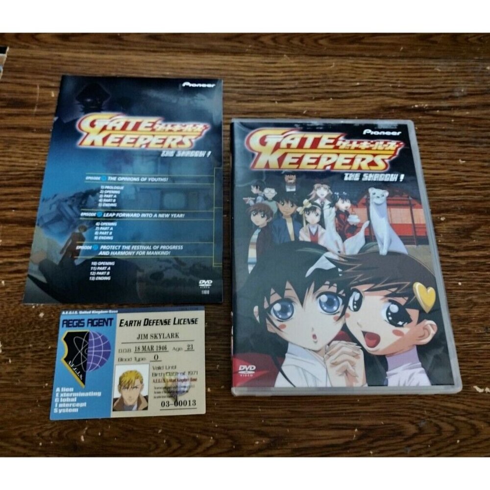 Gate Keepers - Vol. 7: The Shadow (DVD, 2002 Pioneer)